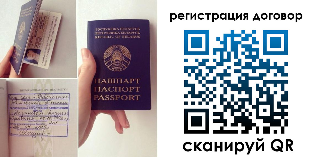 форма 3 в Липецке
